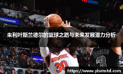 九游体育.九游体育官网入口
