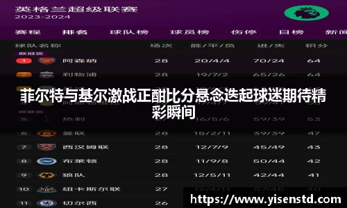 九游体育sports