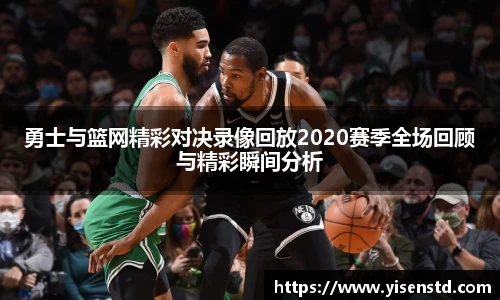 九游体育sports