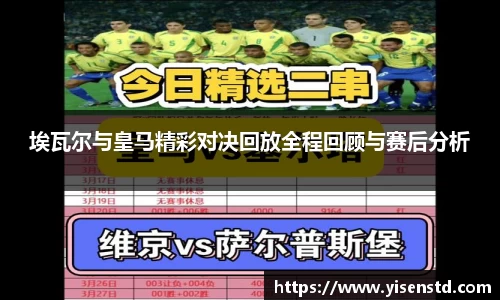 九游体育.九游体育官网入口