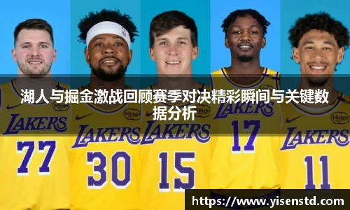 九游体育sports