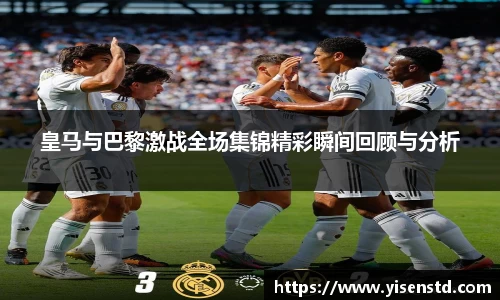 九游体育sports