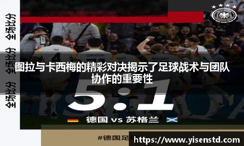 九游体育.九游体育官网入口